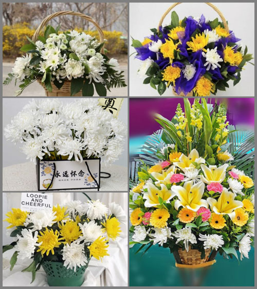 贵州遵义桐梓县黄莲乡芭蕉村白事提篮配送
